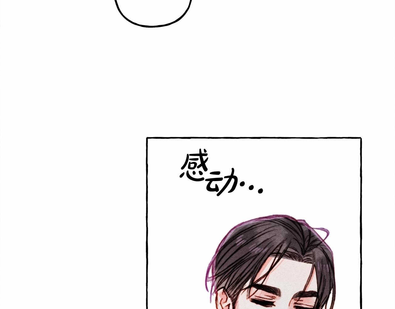 第36话可以不回去吗？132