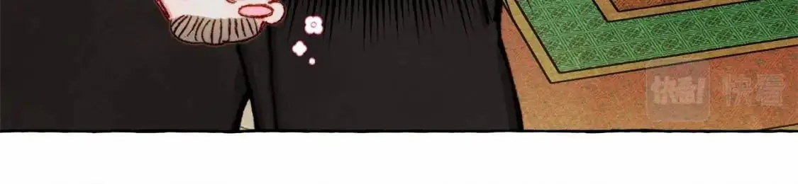 第46话 生气了71