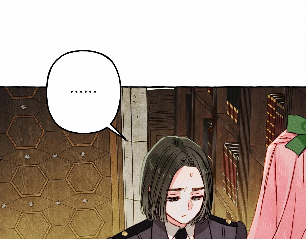 第39话和我一起去找他吧！142