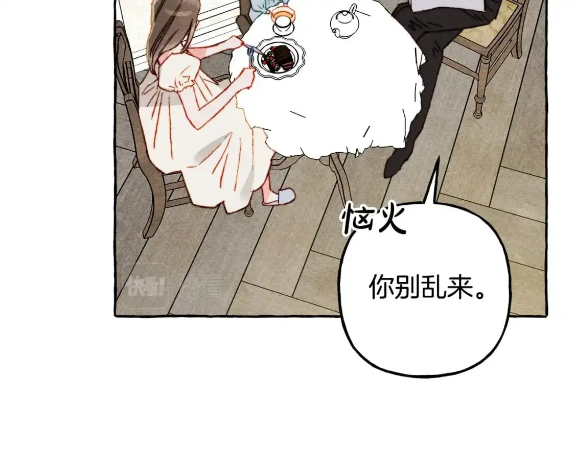 第47话 我是笨蛋125