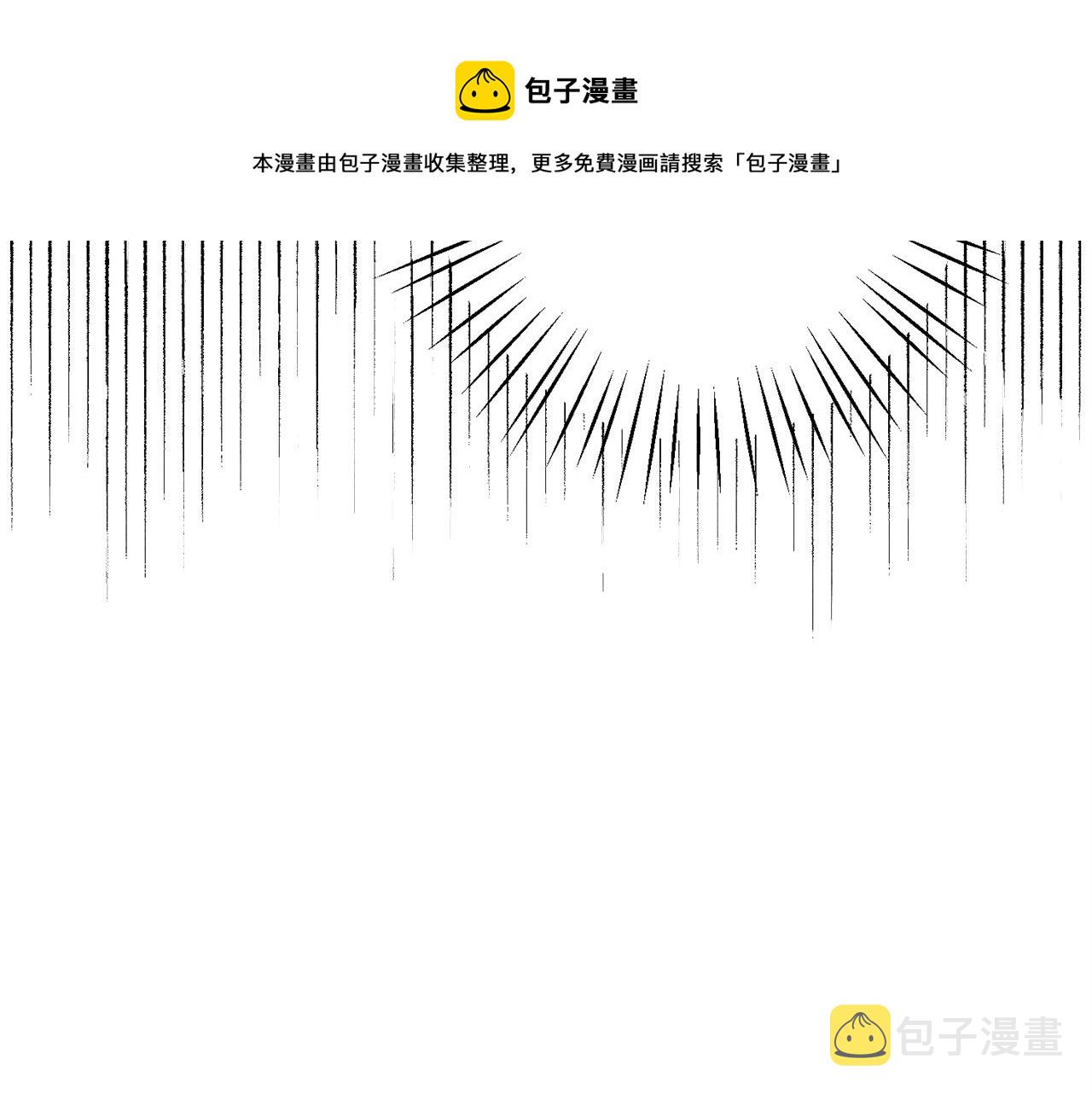 第3话记在小本本上120