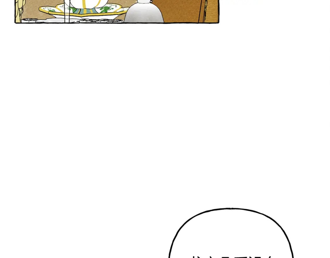 第70话 心情好丧140