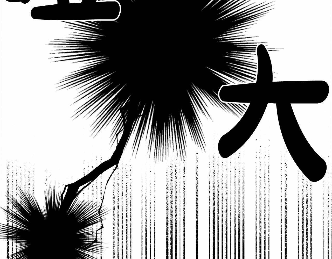 第30话父慈子孝（bushi133