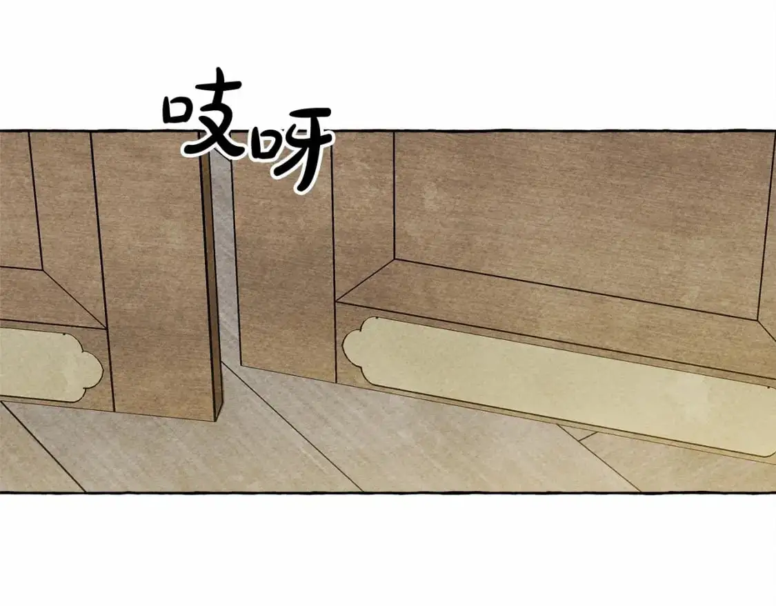 第46话 生气了135