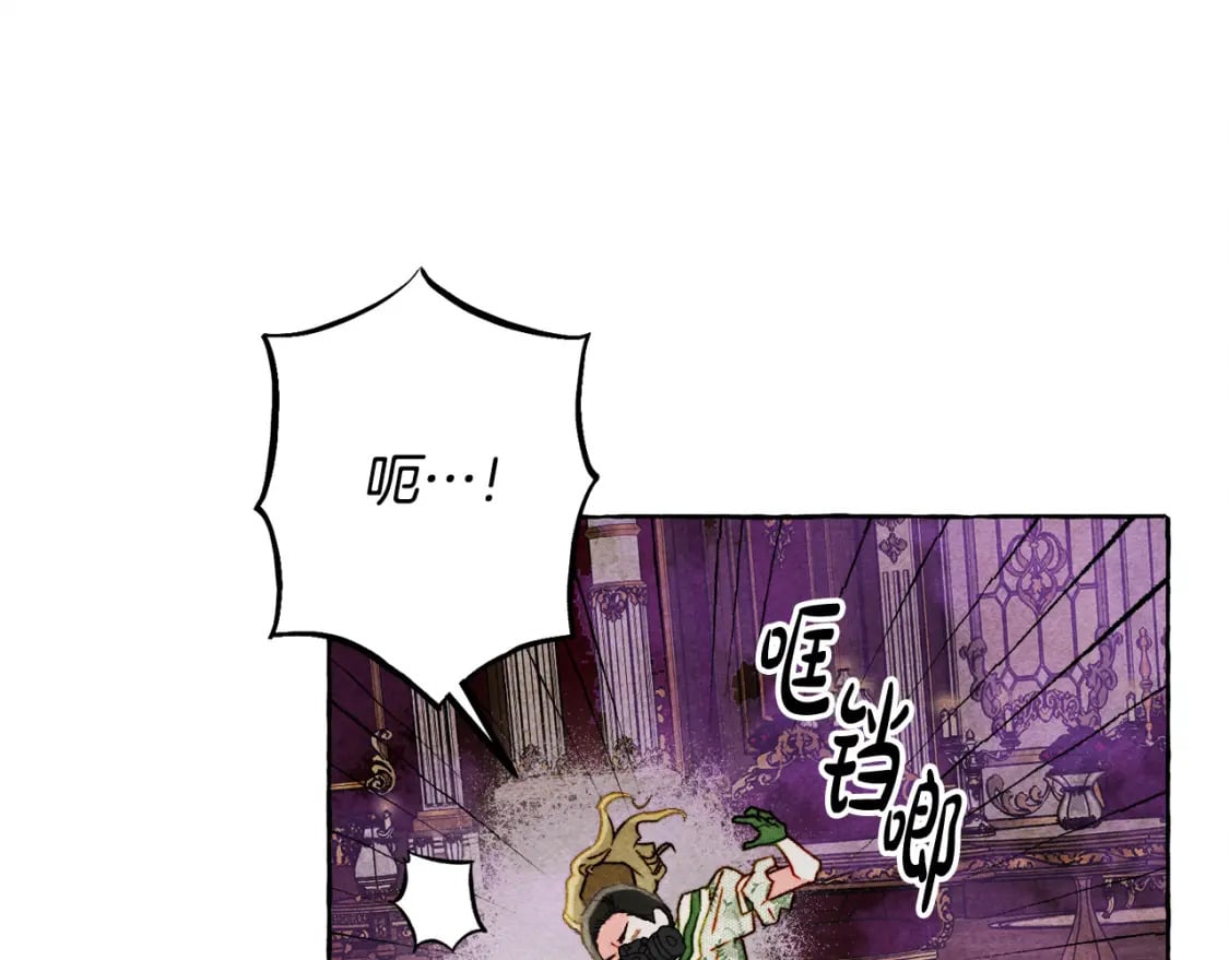 第72话 再也见不到她了？34