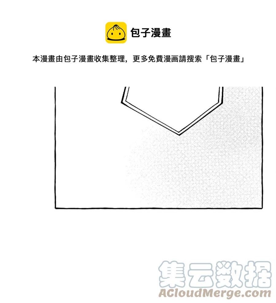 第18话老情人？！140