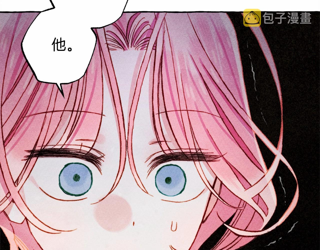 第43话 我是接盘侠？39