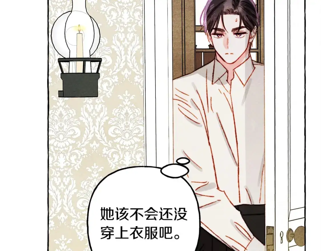 第47话 我是笨蛋40