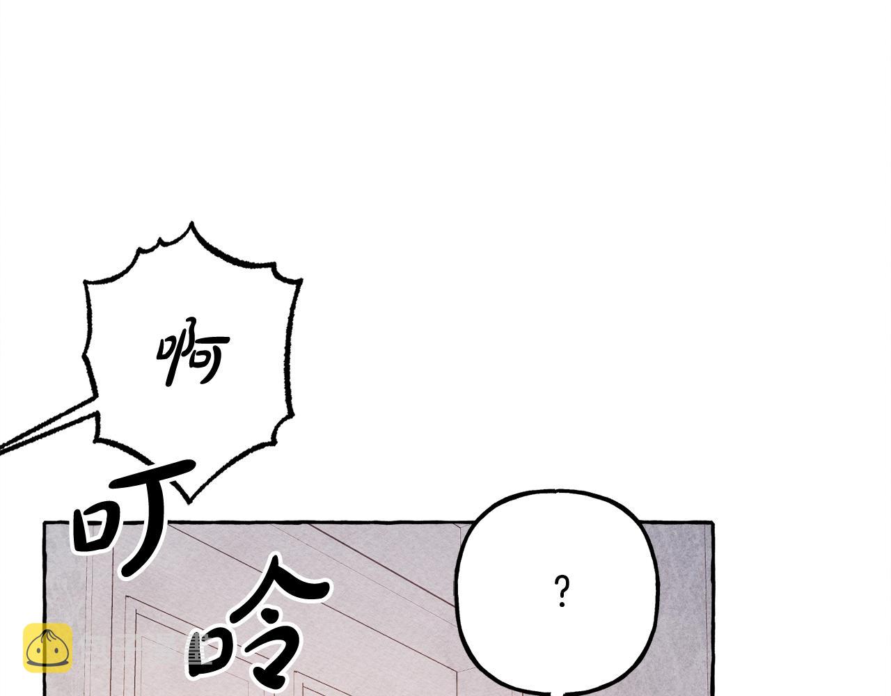 第27话浑身充满力量71