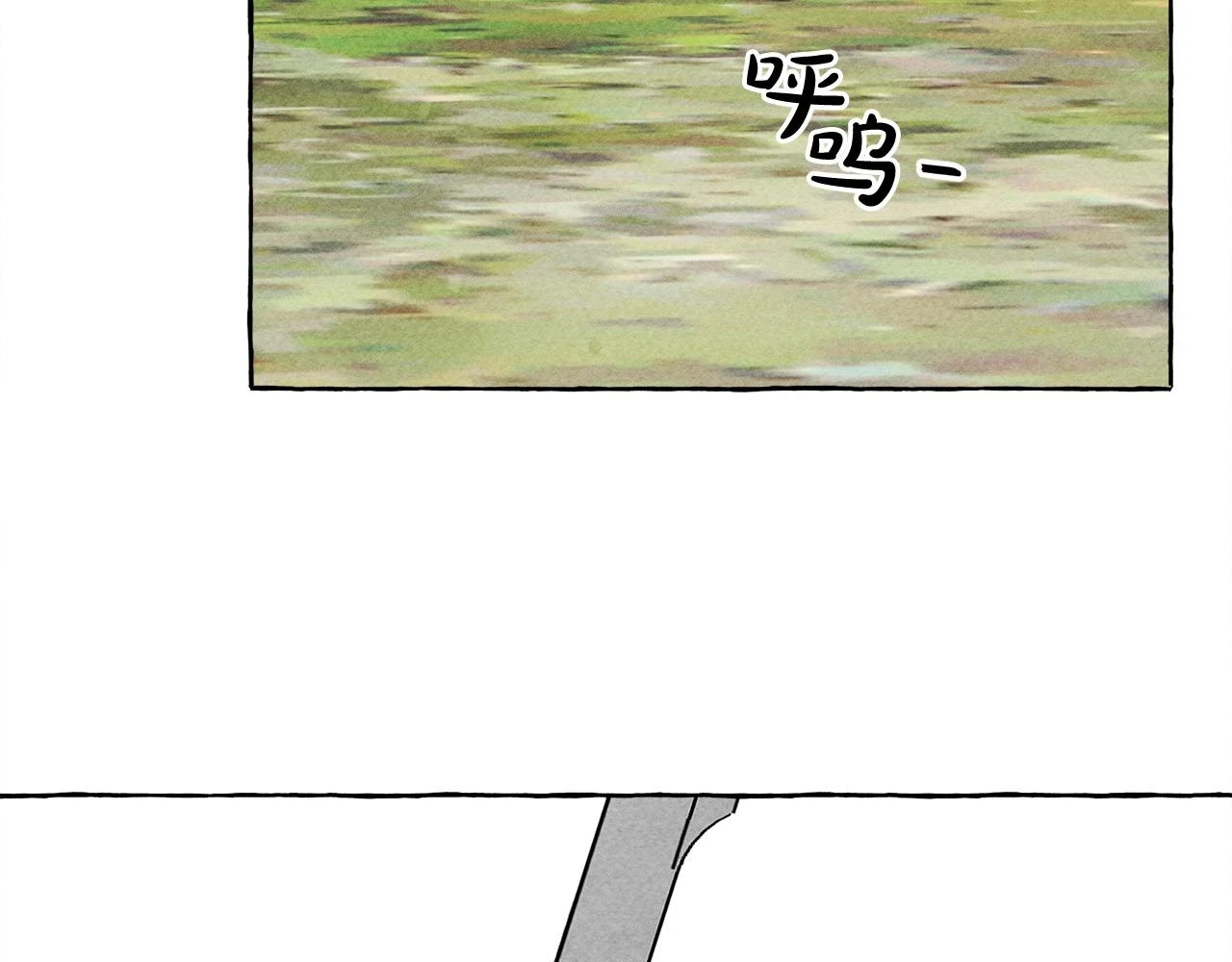 第52话 揭开的面纱10