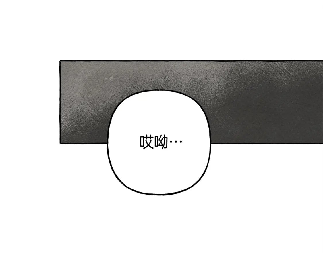 第69话 你为什么要可怜他？76