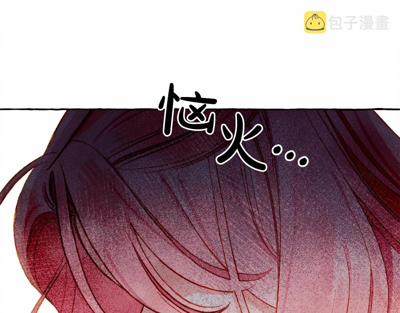 第30话父慈子孝（bushi126