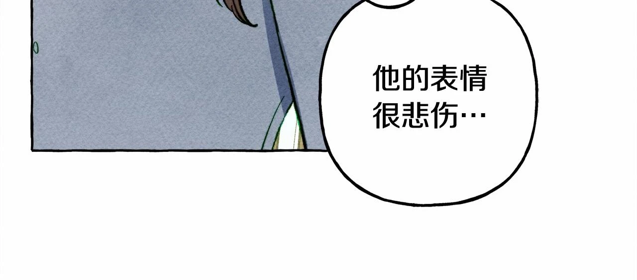 第51话 说谎124