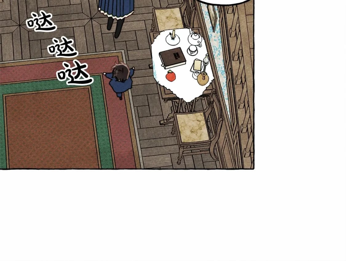 第61话 主动就会有故事68
