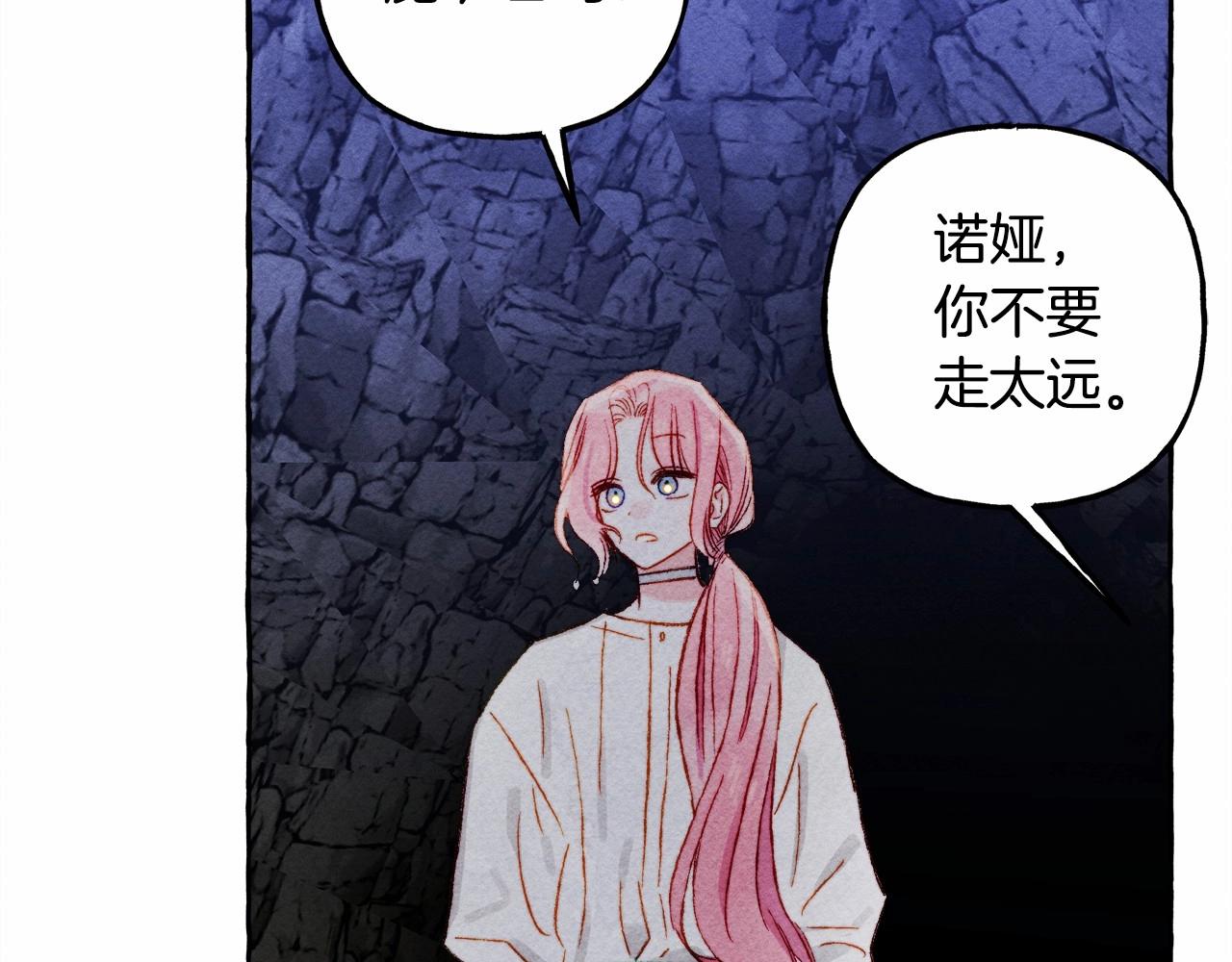 第42话重聚136
