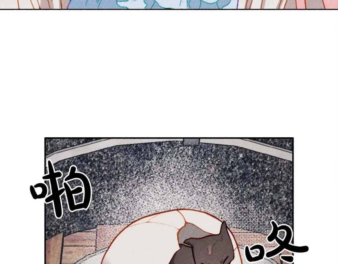第1话 我命中注定的崽崽啊23