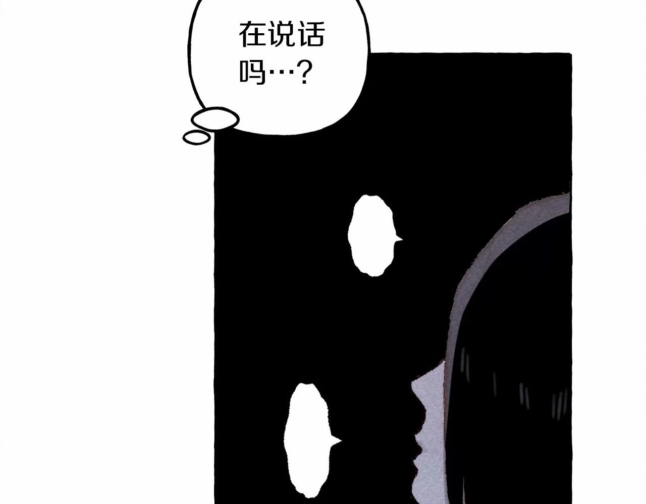 第53话 分手吧12