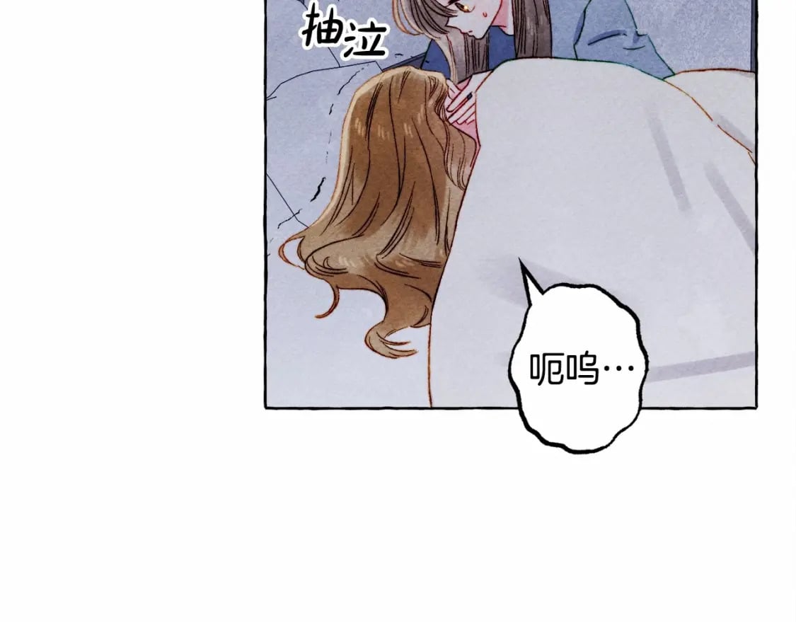 第56话 想他76