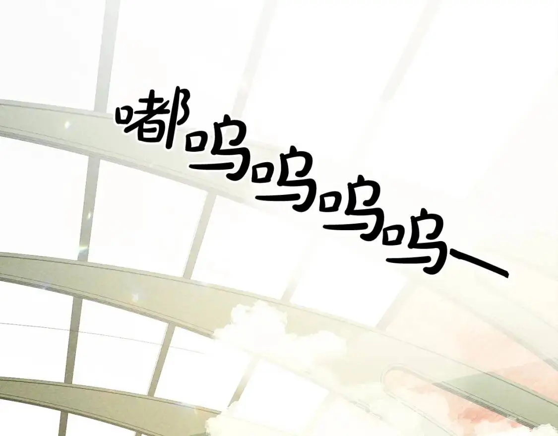 第1话 我命中注定的崽崽啊5