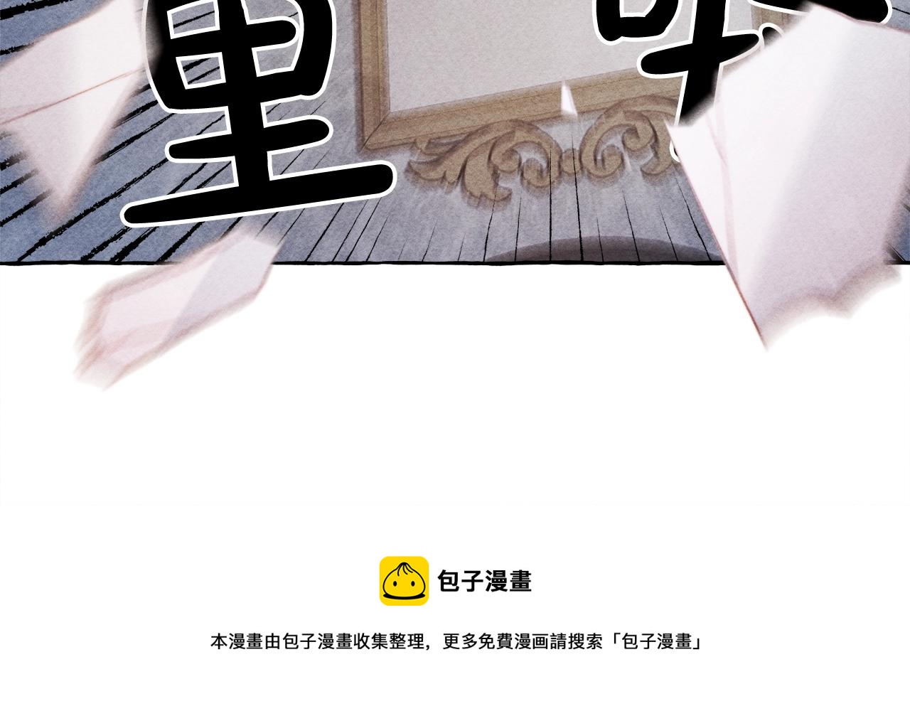 第28话状态好到爆炸20