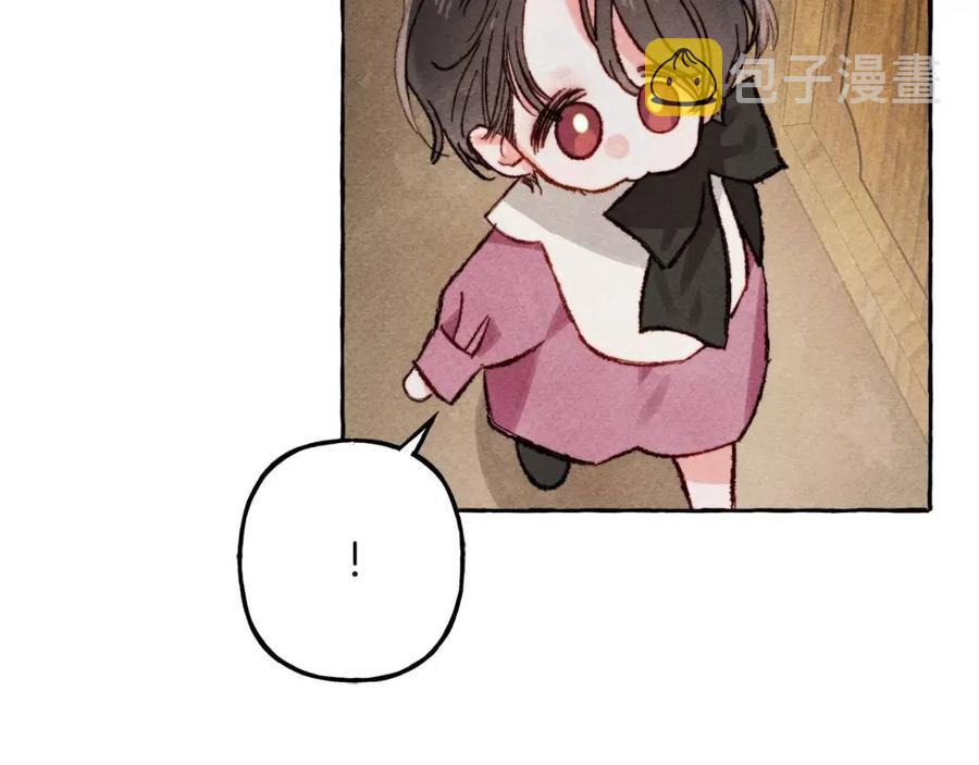 第18话老情人？！102