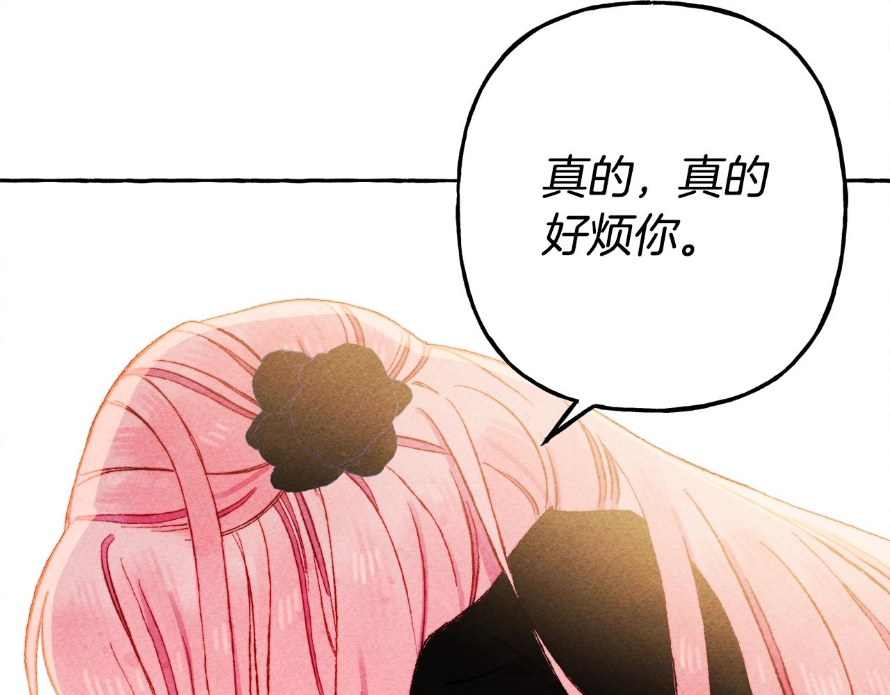 第32话我感觉好委屈…明明129