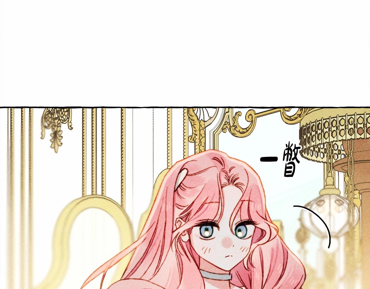 第36话可以不回去吗？97