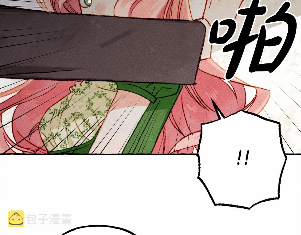 第39话和我一起去找他吧！131