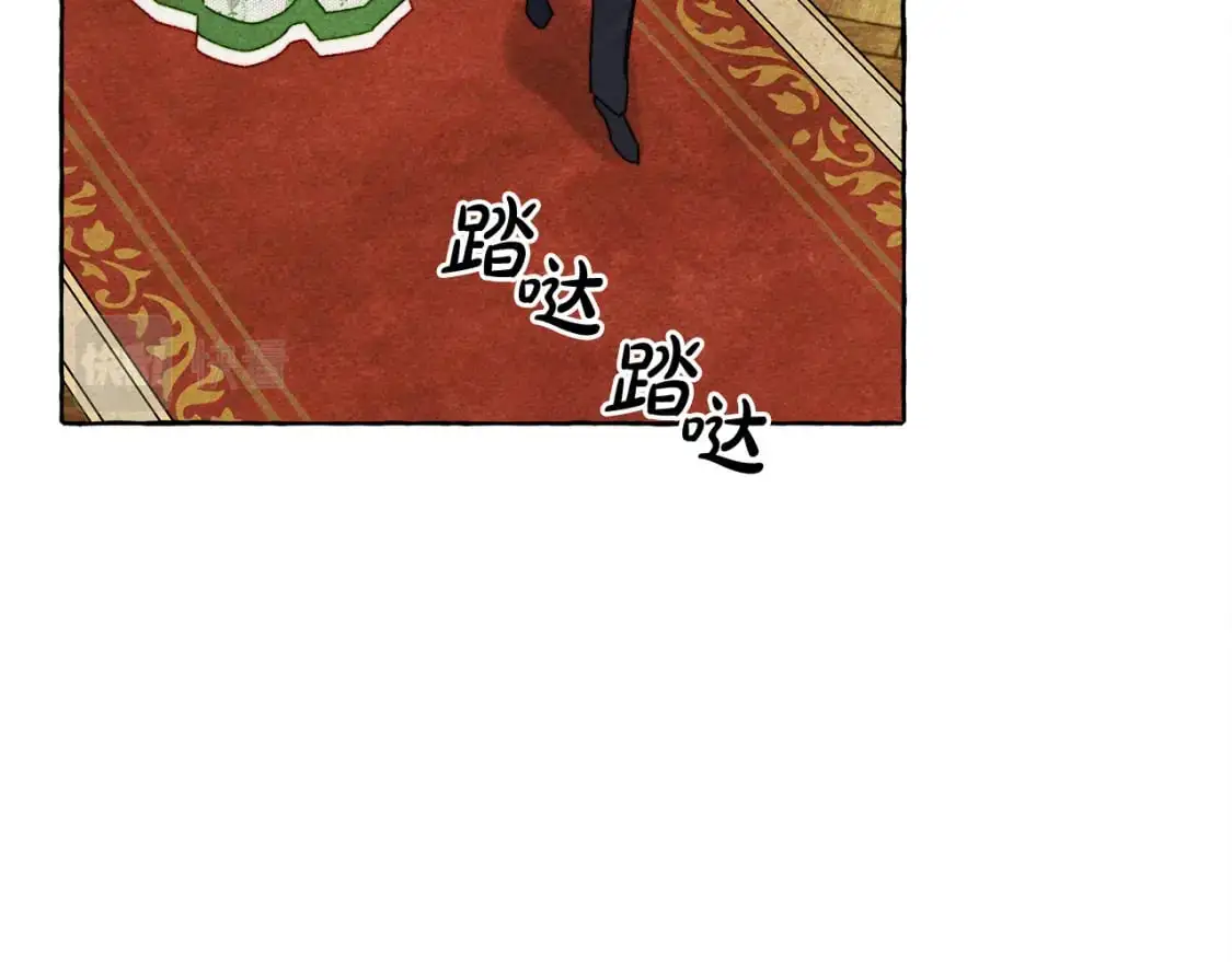 第71话 相亲141