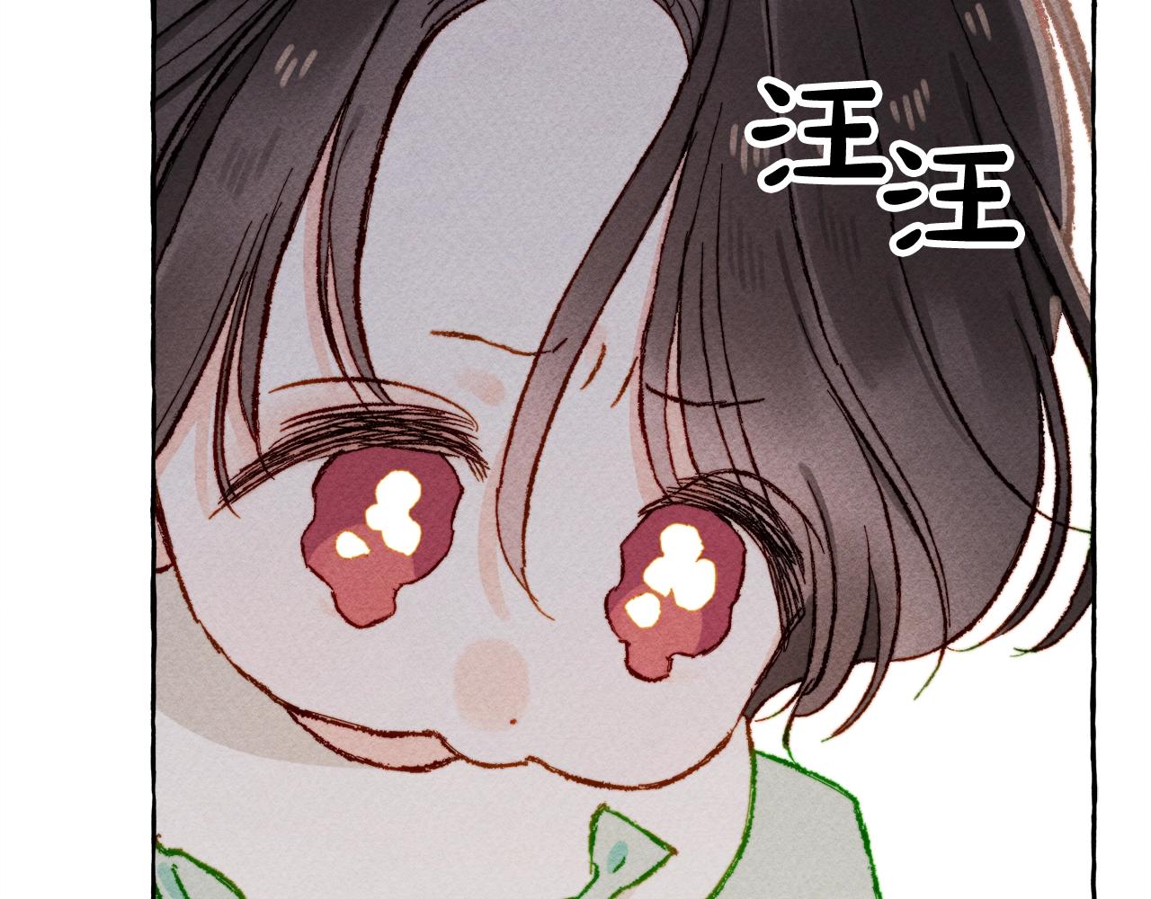 第6话您的太太170
