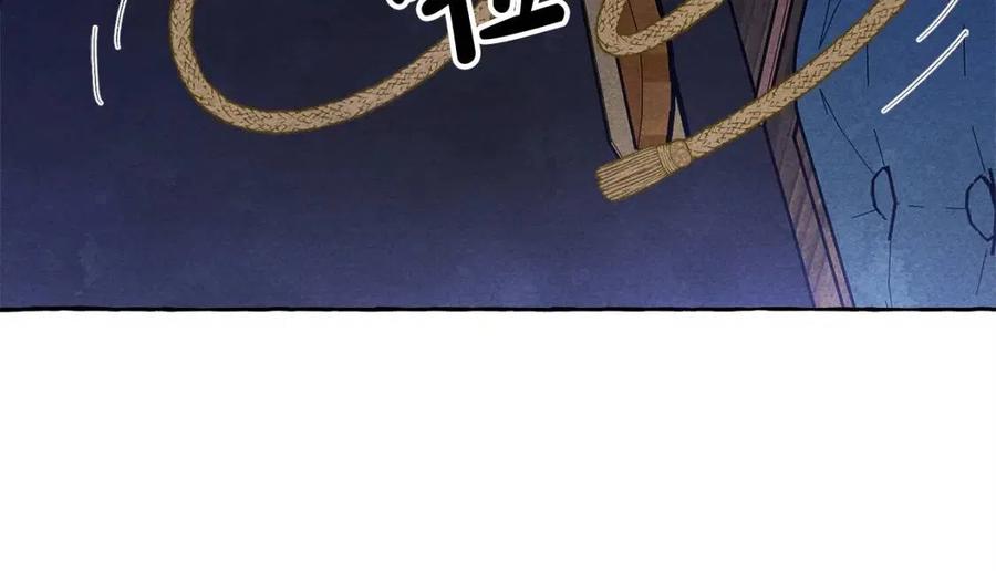 第18话老情人？！69
