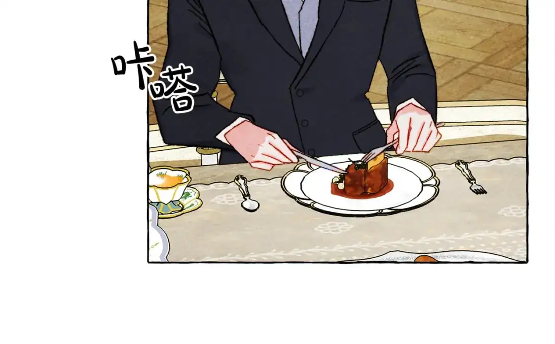 第71话 相亲69