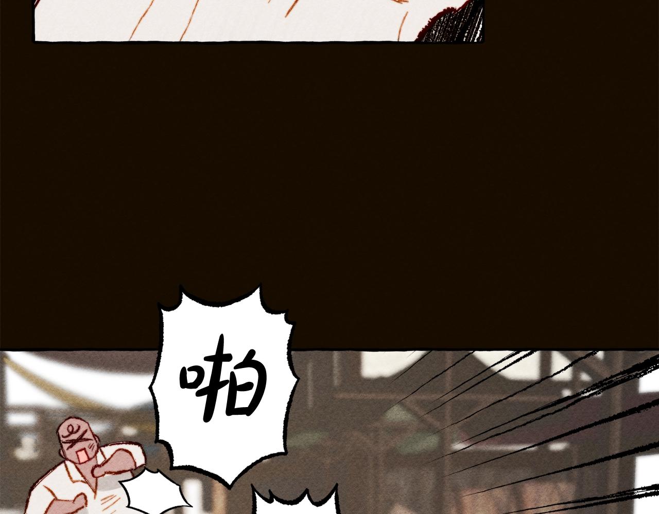 第2话找不到妈妈了？138