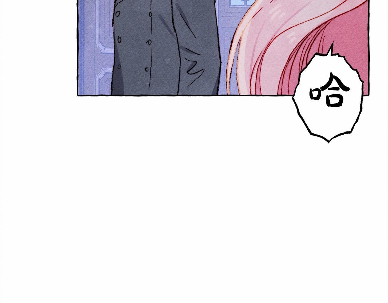 第11话不可靠的女人82