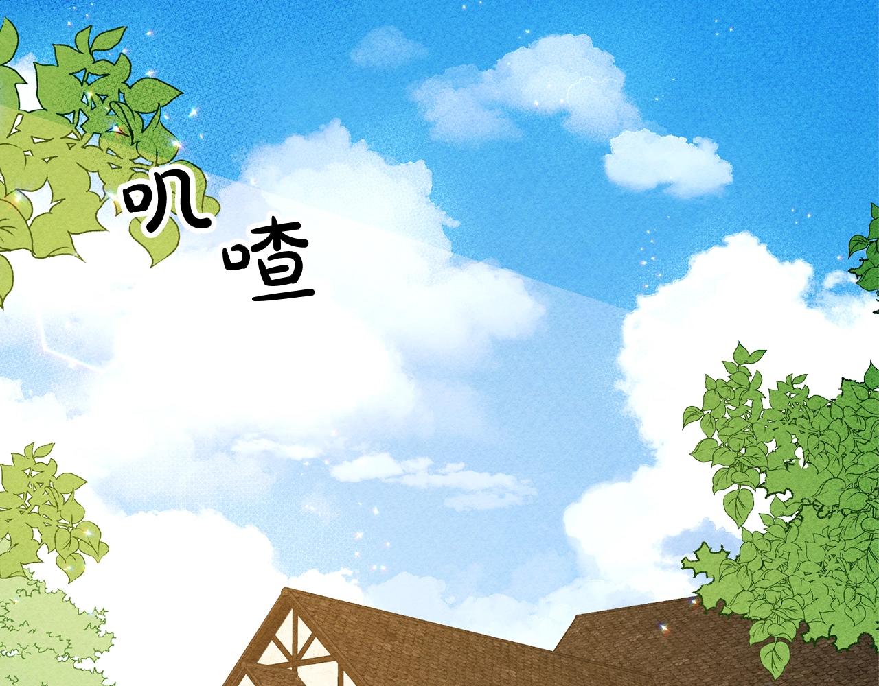 第6话您的太太89