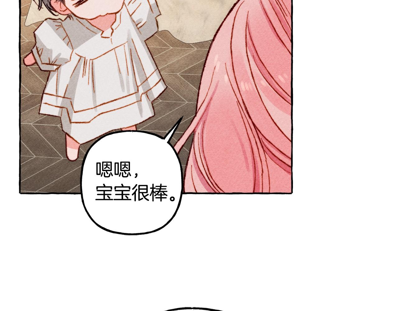 第4话不能随便杀人！99