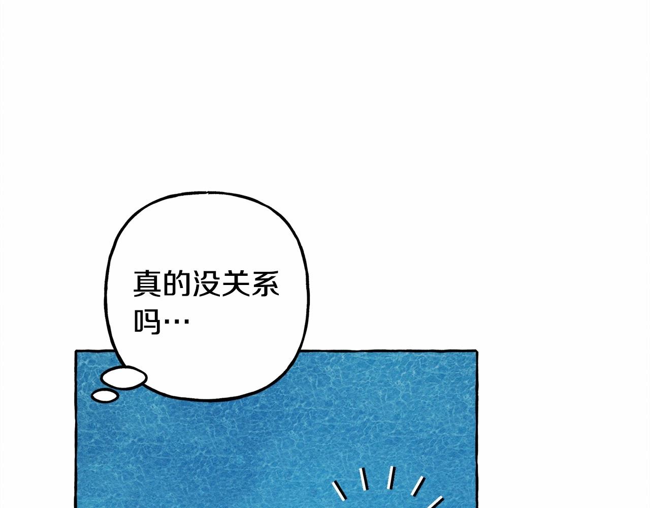 第42话重聚120