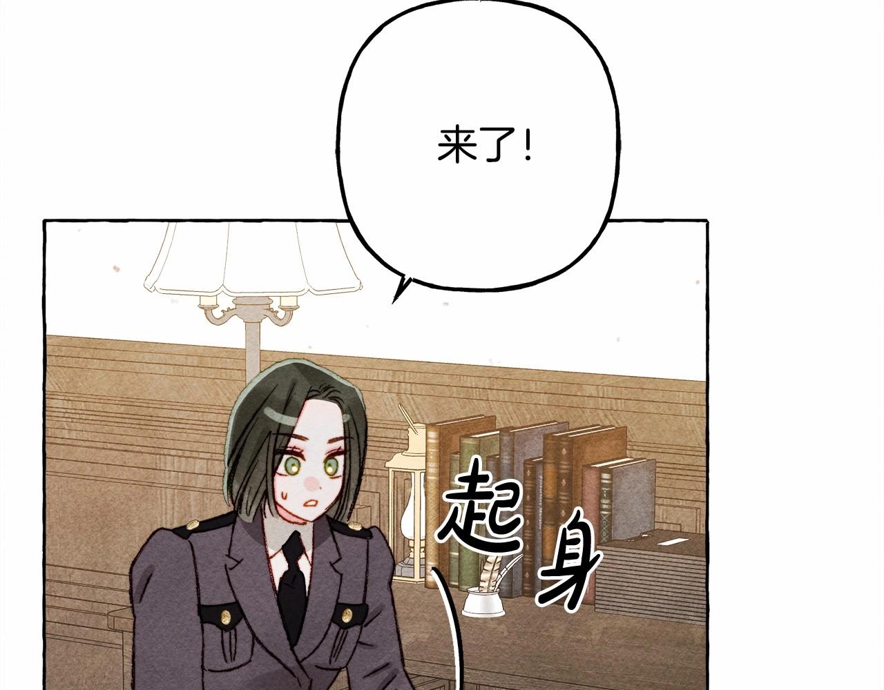 第34话审判之日16