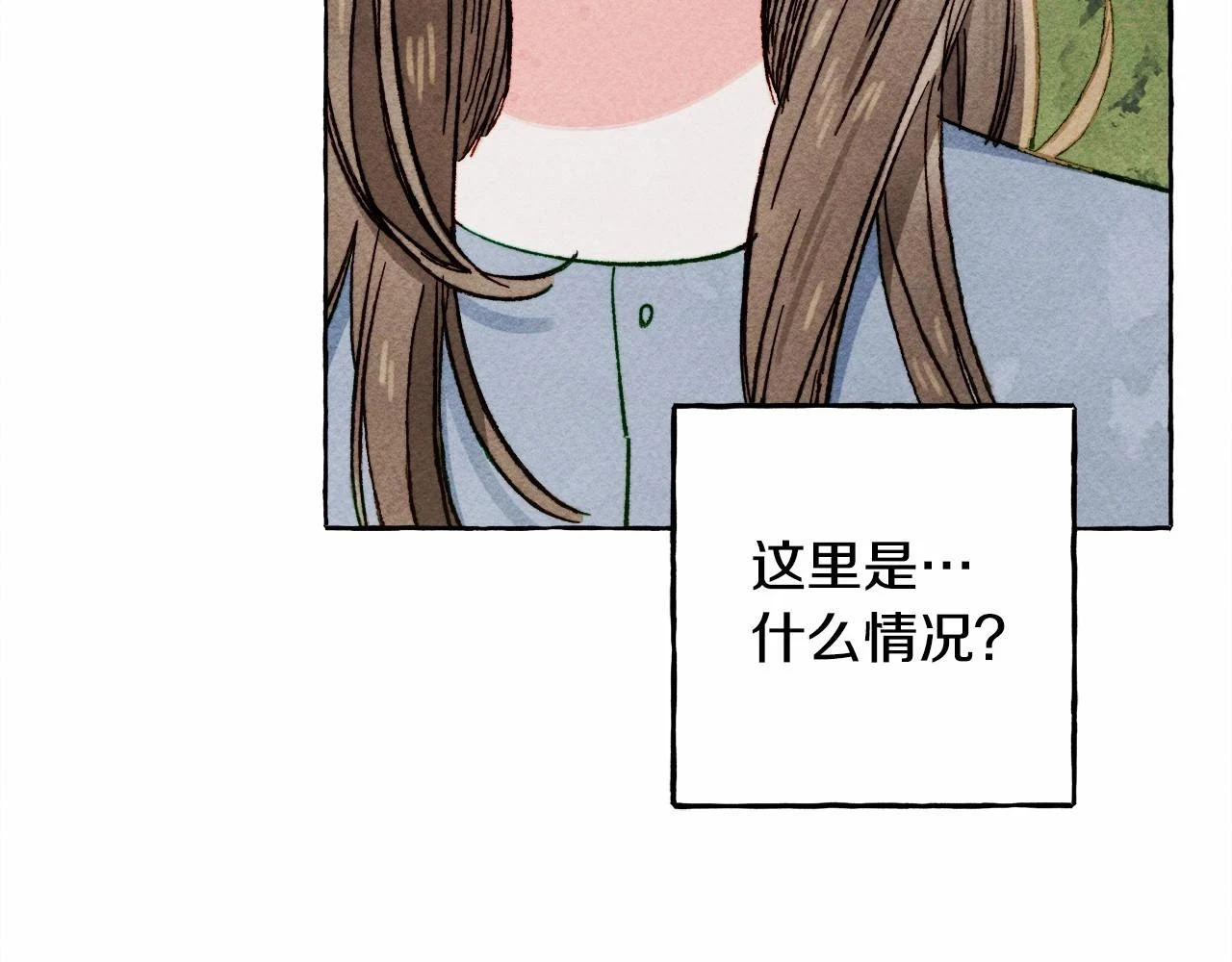 第49话 同样的标记123