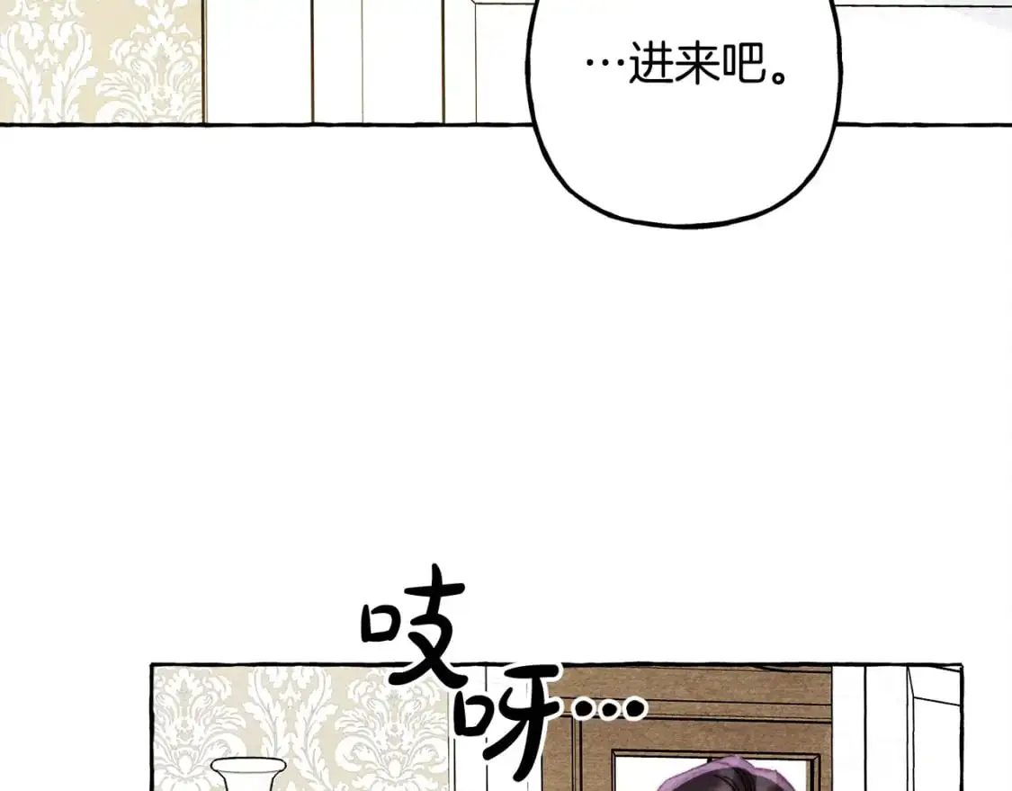 第47话 我是笨蛋39