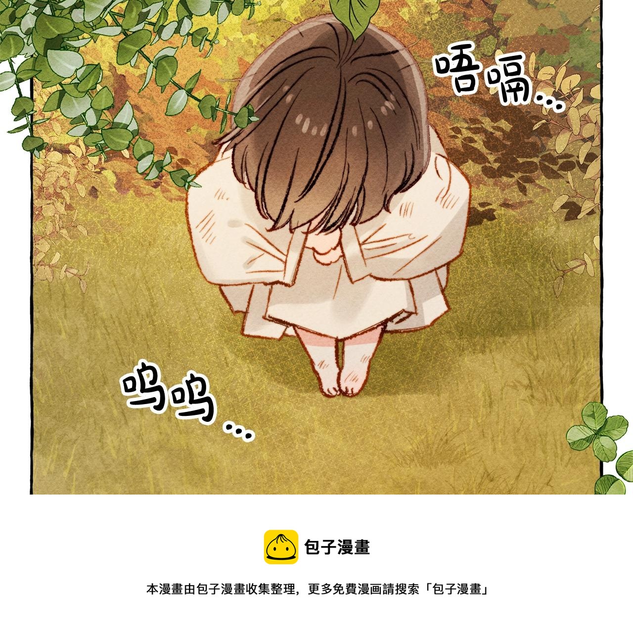 第2话找不到妈妈了？128