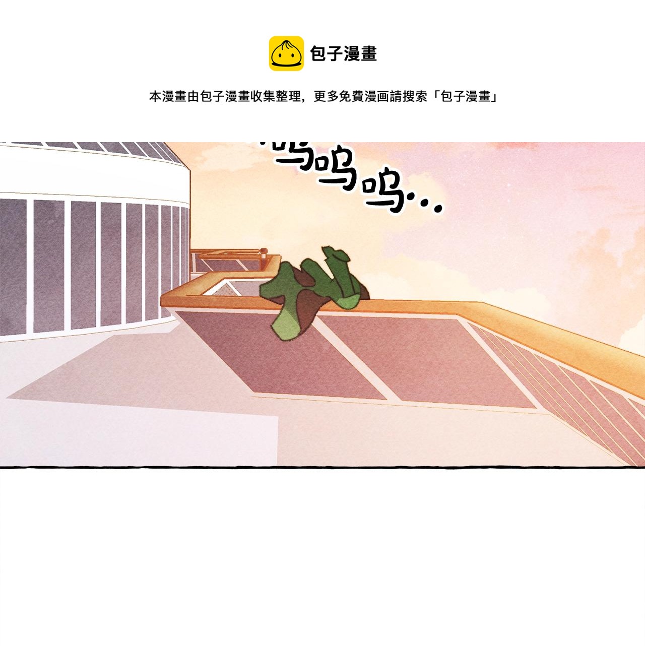 第28话状态好到爆炸130