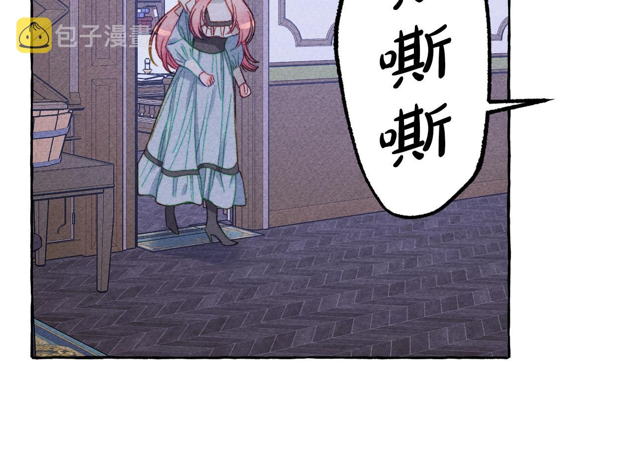 第9话出远门114