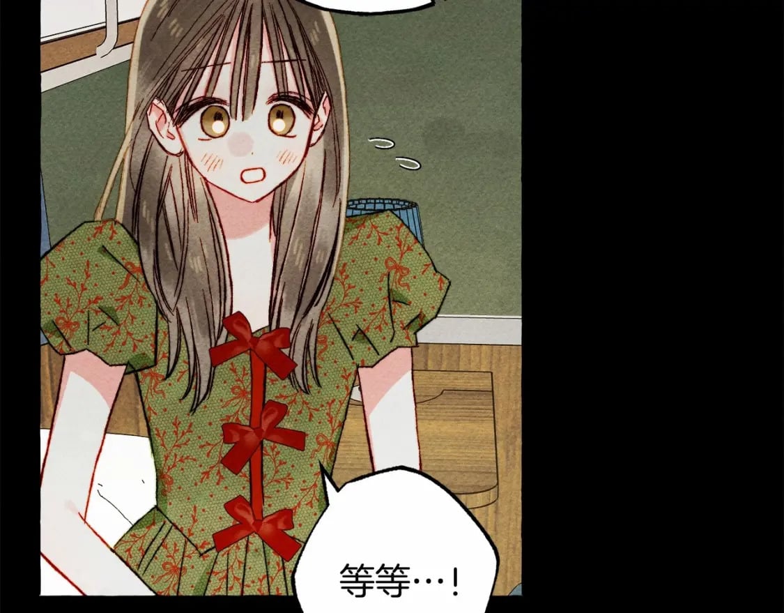 第59话 复制品113