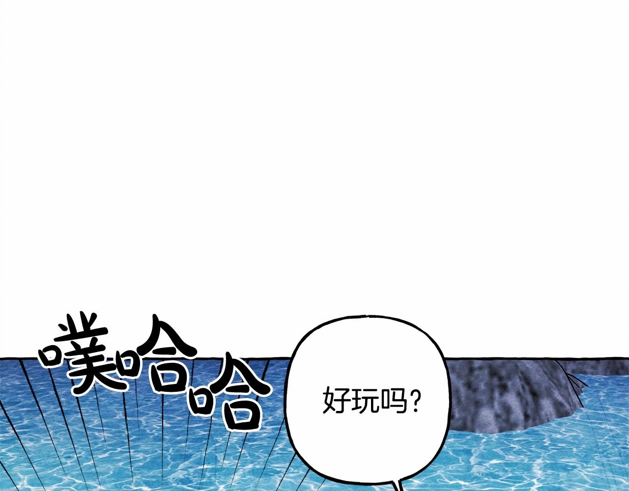 第42话重聚129