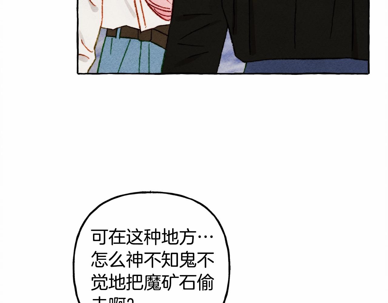 第42话重聚76