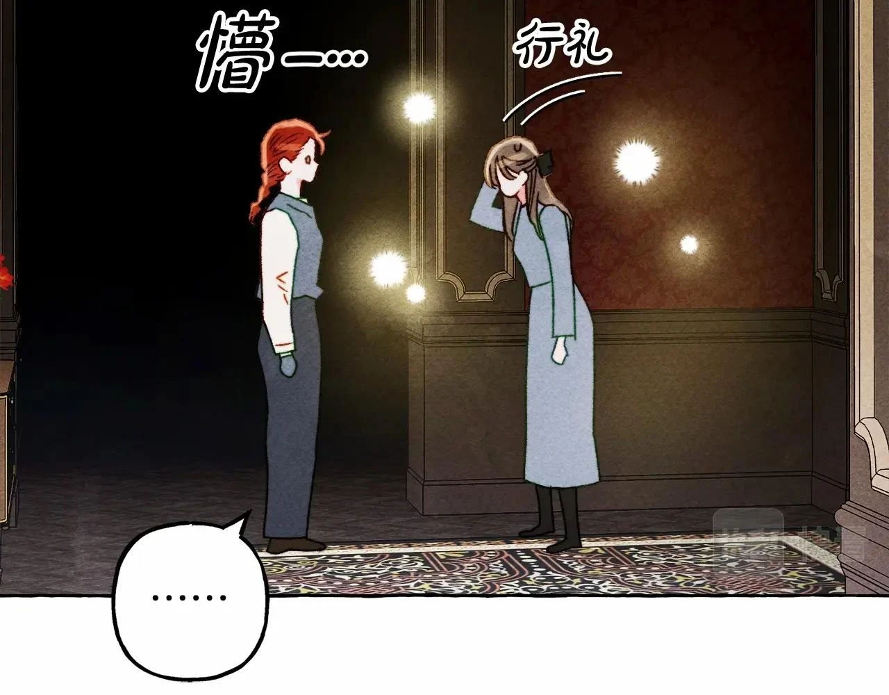 第53话 分手吧89
