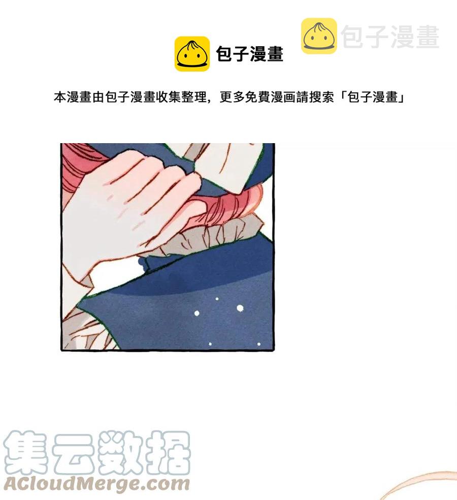 第16话崽飞起来了？8