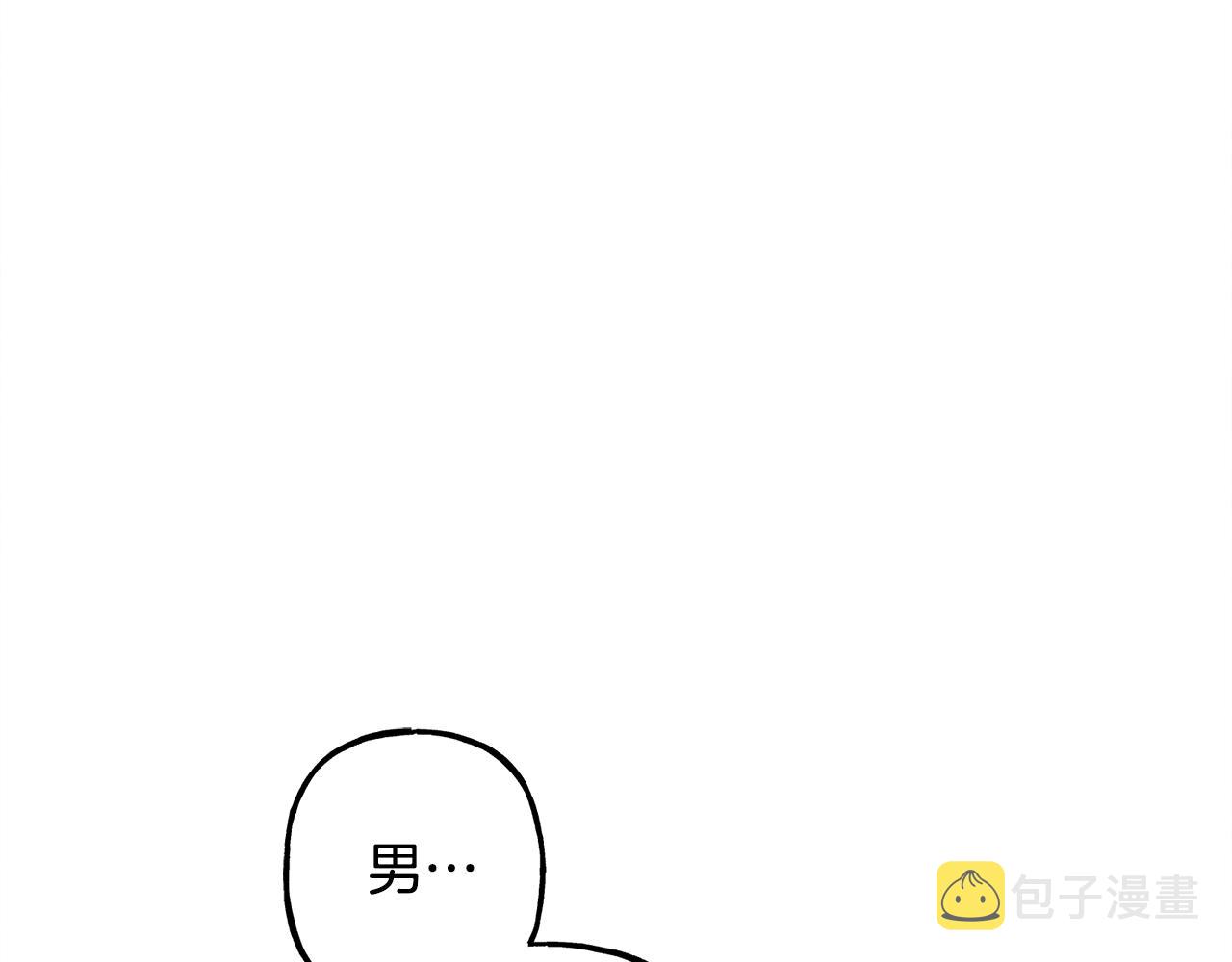 第27话浑身充满力量107