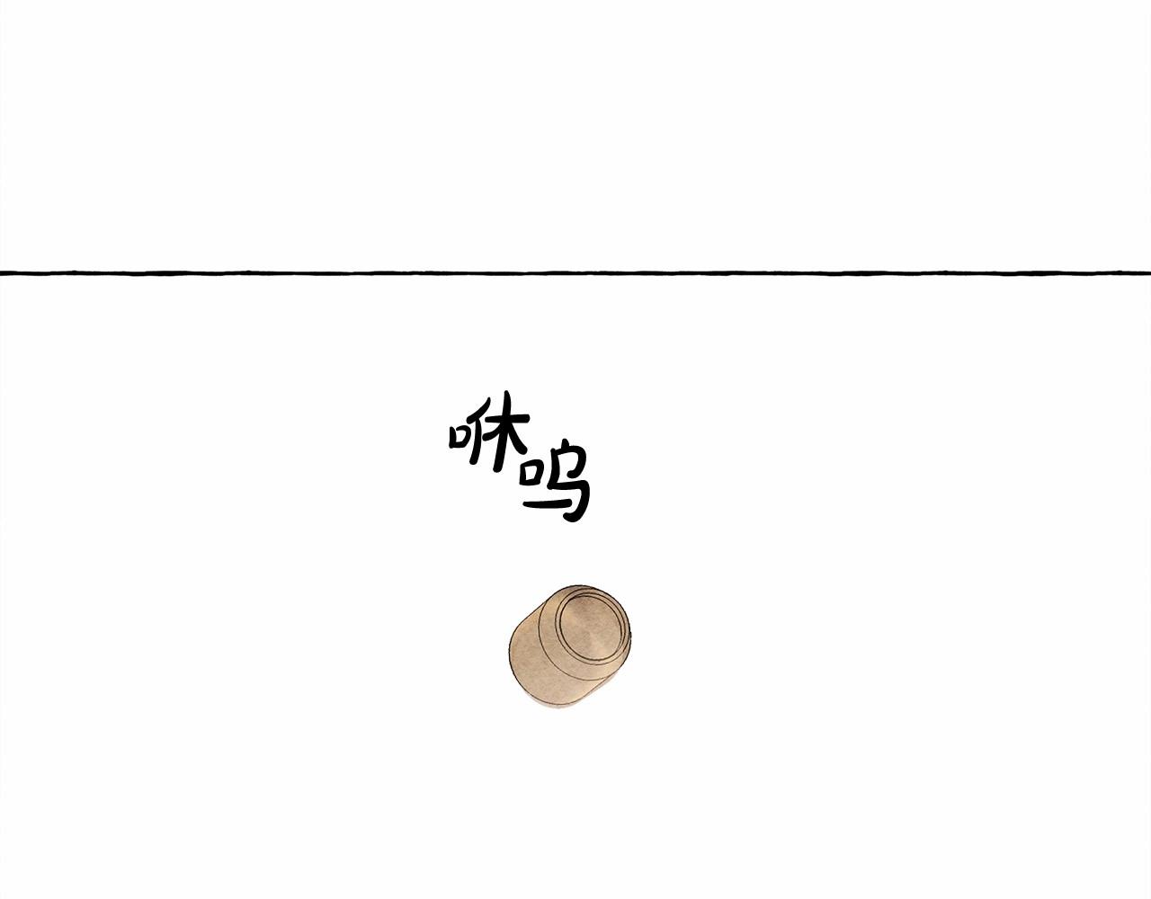 第34话审判之日59